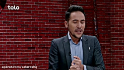 خنده دارترین اخبار طنز افغانی...