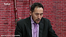 خنده دارترین اخبار طنز افغانی...