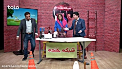 خنده دارترین اخبار طنز افغانی...