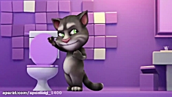 انیمیشن گربه سخنگو : تام آشپز