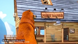 دانلود کارتون جدید گریزی و موش...