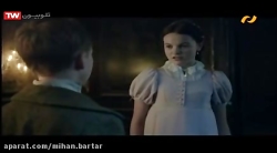 فیلم خارجی آرزوهای بزرگ 1