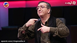 تیزر رینگ۱۰  اقتصادسیاسی به رو...