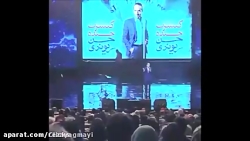 طنز  حسن ریوندی