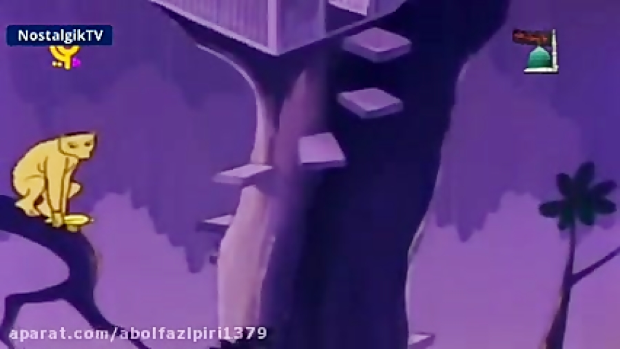 بارپاپاپا قسمت 58