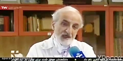 پیوند مدفوع برای لاغری یا چاقی !!