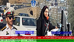 ارتباط تلفنی با &quot; سرهنگ م...