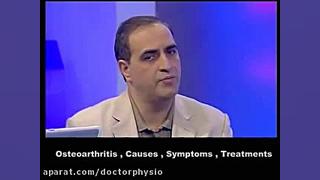 علائم، علل و درمان آرتروز زانو ترمیم لبخند لثه‌ای