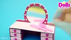 ساخت وسایل باربی