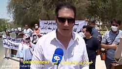 تجمع مالباختگان پروژه شهرآفتاب...