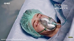 دانلود سریال استانبول ظالم قسم...