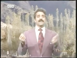 Wahid Sedighi Gul Man Afghani New Video Official 2018 Didar Music وحید صدیقی گل من Youtube