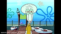 انیمیشن باب اسفنجی، همکلاسی ها...