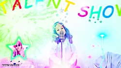 برنامه کودک دخترانه جدید مایا...