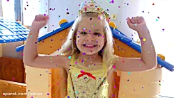 ماجراهای دیانا و روما  سورپراز...