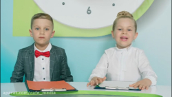 دیانا و روما  پرنسس خانوم خوان...