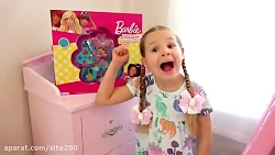 بازی دیانا و روما... دورهمی پر...