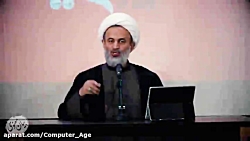 حواست به اشارهها هست؟