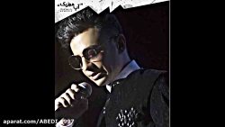 آهنگ امشب محسن ابراهیم زاده