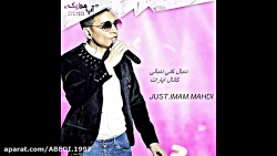 آهنگ محسن ابراهیم زاده تب