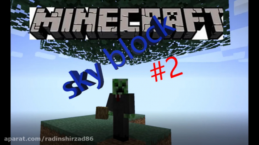 minecraft skyblock//ماینکرافت اسکای بلاک قسمت 2