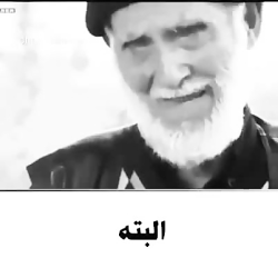 وقتی دوس داشته باشی اینطوردوس...