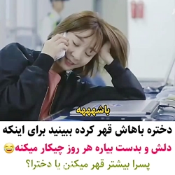 عاشقانه ترین کلیپ عاشقانه...