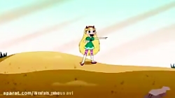 استار علیه نیرو های شیطانی قسم...