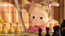 کارتون ماشا و میشا ماشا و میشا