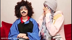 مجموعه کلیپ های شاد و باحال (...