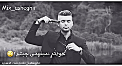 تنهایی یعنی چه؟