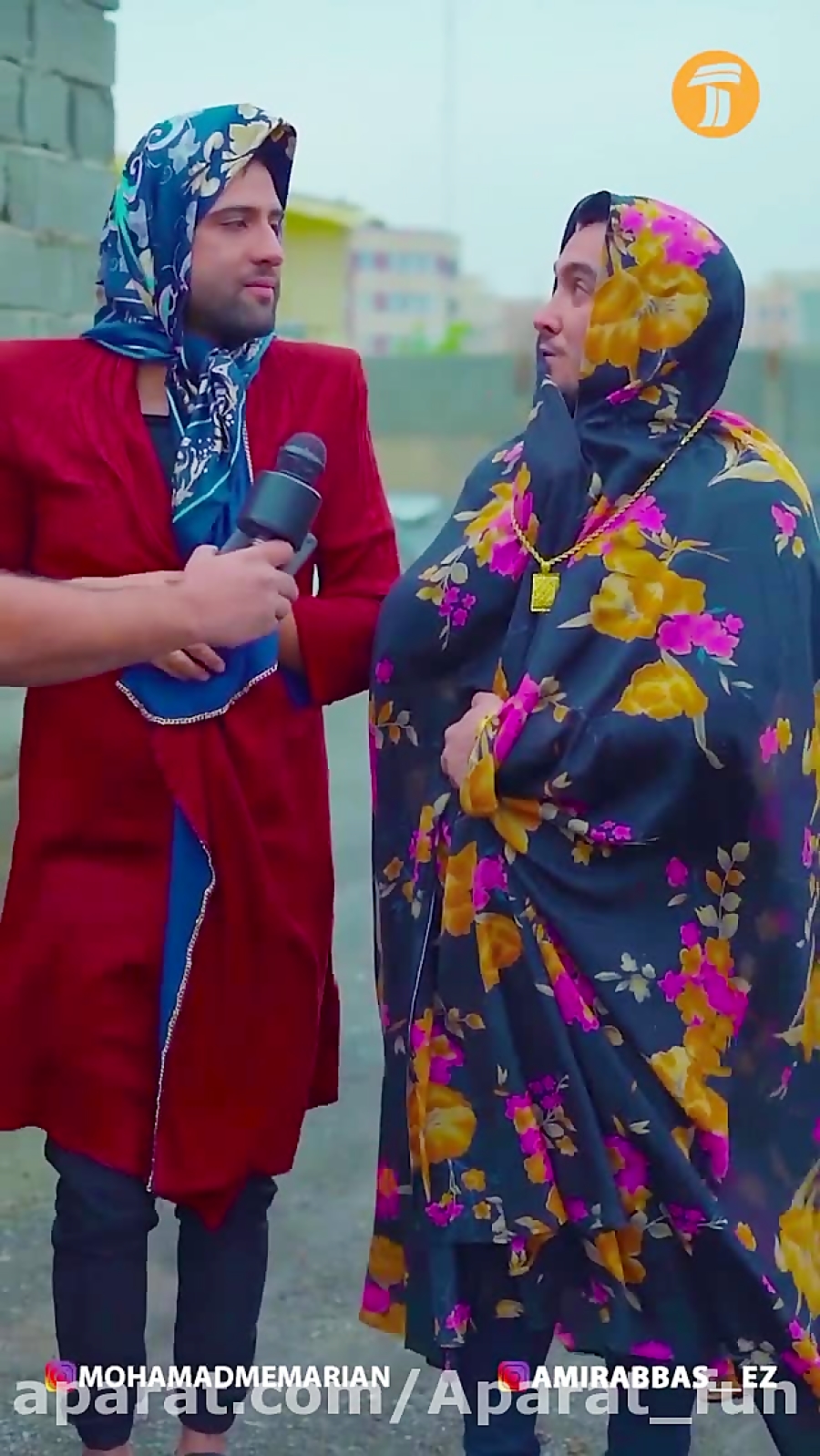 مصاحبه شمسی جون و نازی جون  ام...