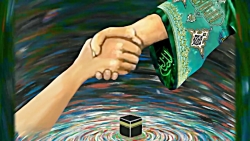 کلیپ عاشقانه امام زمان عج