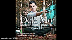 آهنگ محسن ابراهیم زاده دل مو