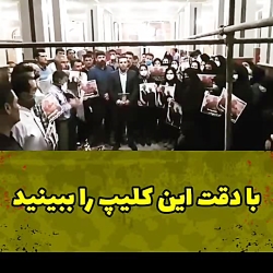 مبلغ اعتبار نامه تاجگردون در گ...