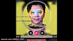 آهنگ جدید محسن ابراهیم زاده دو...