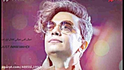 آهنگ جدید محسن ابراهیم زاده سی...