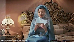 میکس سریال دل