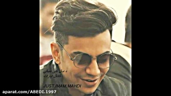 آهنگ محسن ابراهیم زاده عشق سرر...