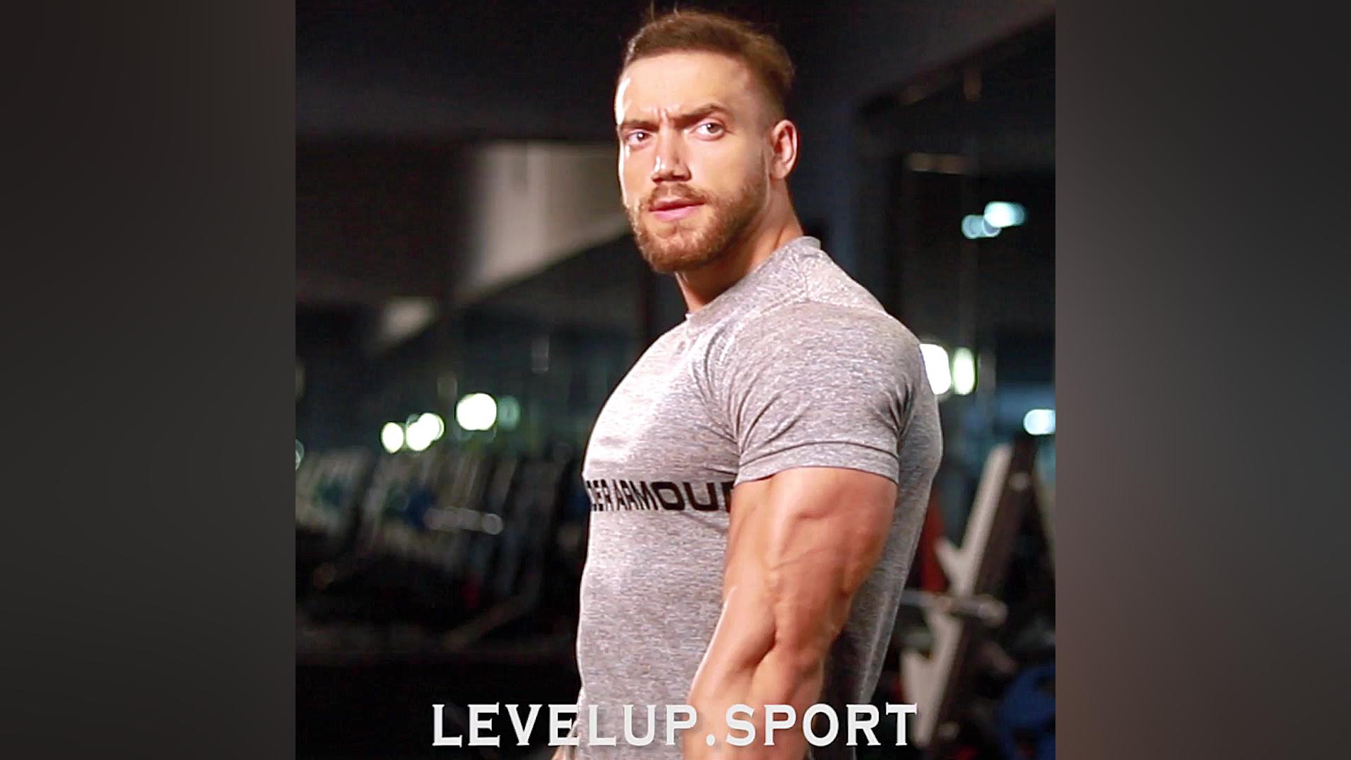 Levelup.sport