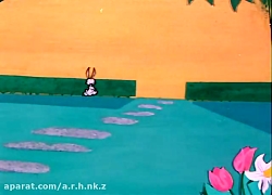 انیمیشن::تام و جری:قسمت ۱۱۰::