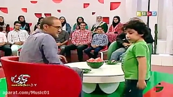 تکه ای خیلی طنز از آهیل افخمی...