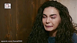 سریال تردید قسمت 11 با دوبله ف...