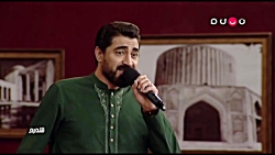 اجرای زنده محمدرضا علیمردانی در برنامه دورهمی | آوای شب