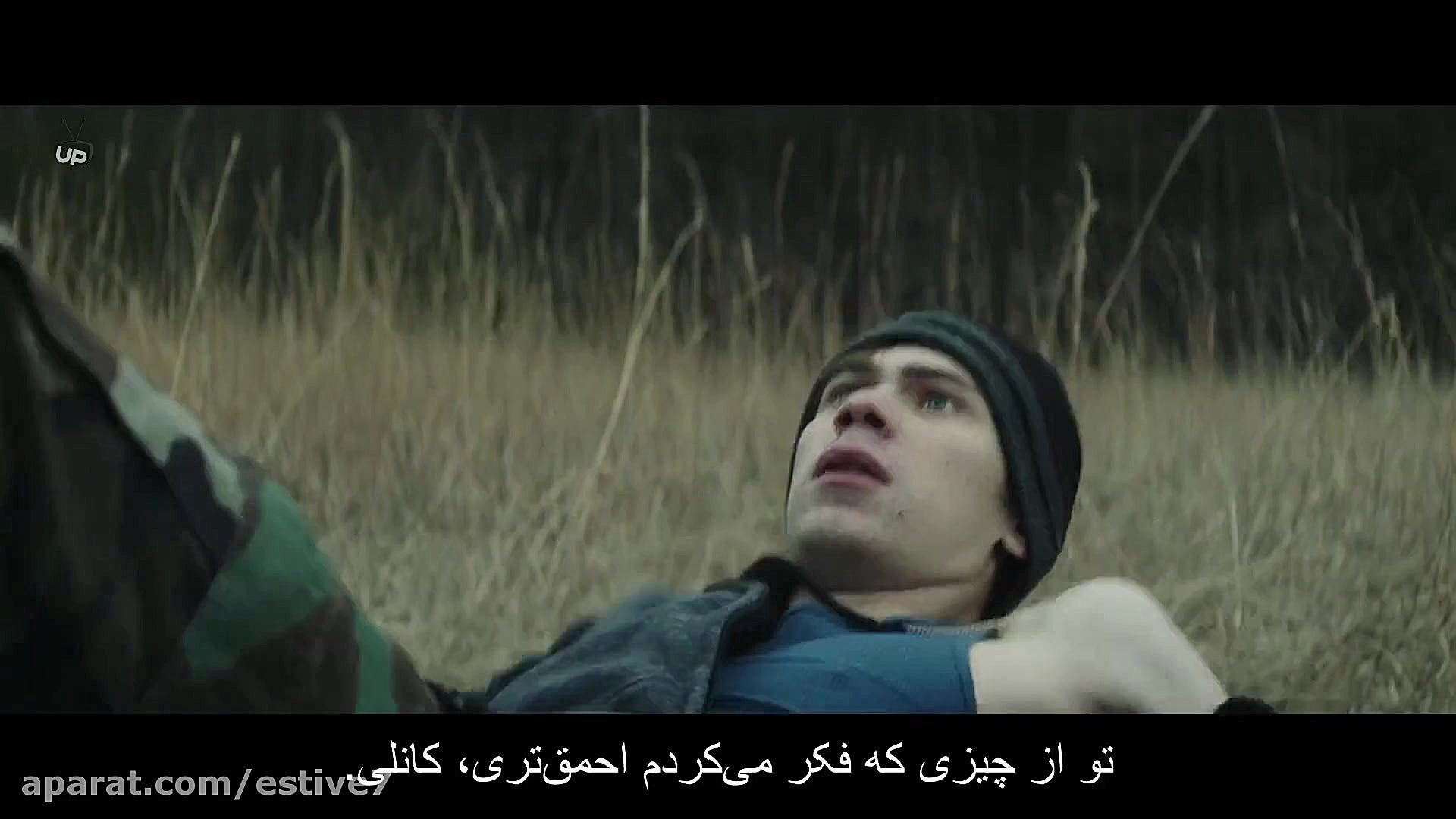 فیلم سینمایی وارث افعی Inherit the Viper) 2019) با زیرنویس فارسی زمان5002ثانیه