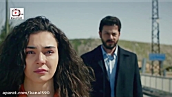 قسمت 12 سریال تردید با دوبله ف...