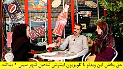 مصاحبه با محمد رضا نامدارپور