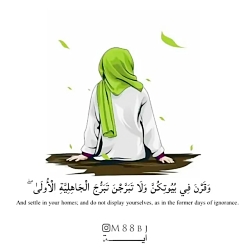 تلاوت زیــبــا قرآن /تدبر/ترجمه/تفسیر/ترتیل/معنی