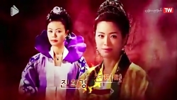 سریال افسانه جومونگ  قسمت ۹۷