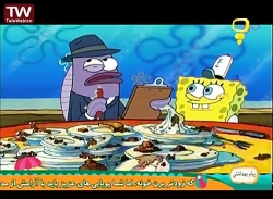 کارتون باب اسفنجی